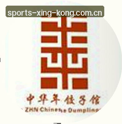 郑磊