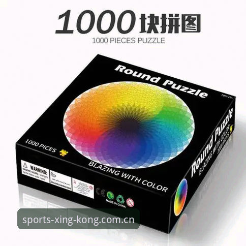 皇家社会防线升级计划深度评测：迪奥戈·莱特成关键拼图，星空体育赛事直播视角解析